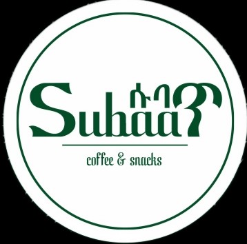 SUBAT Logo